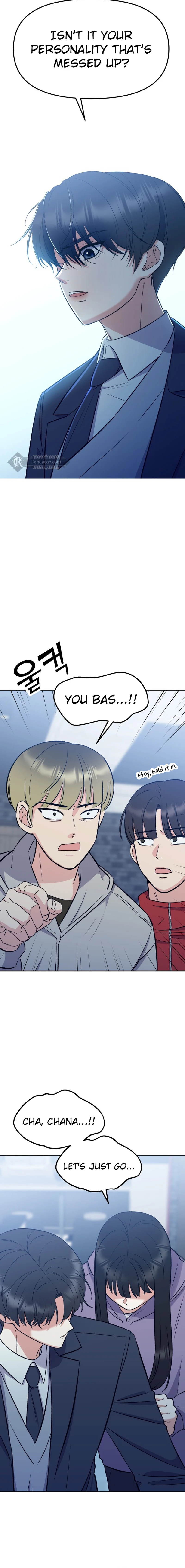 Shining Nana Nana chapter 7 page 2