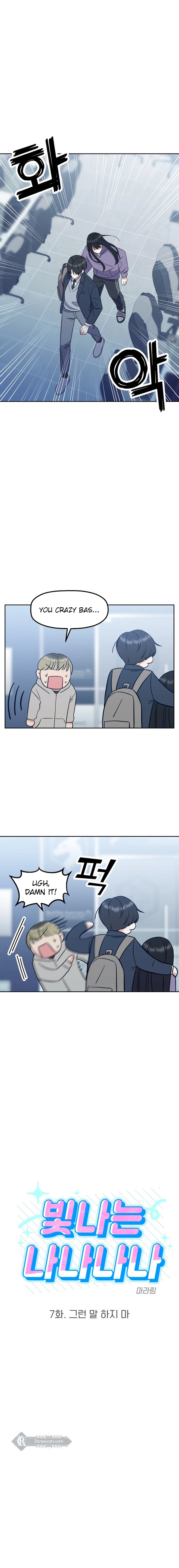 Shining Nana Nana chapter 7 page 4