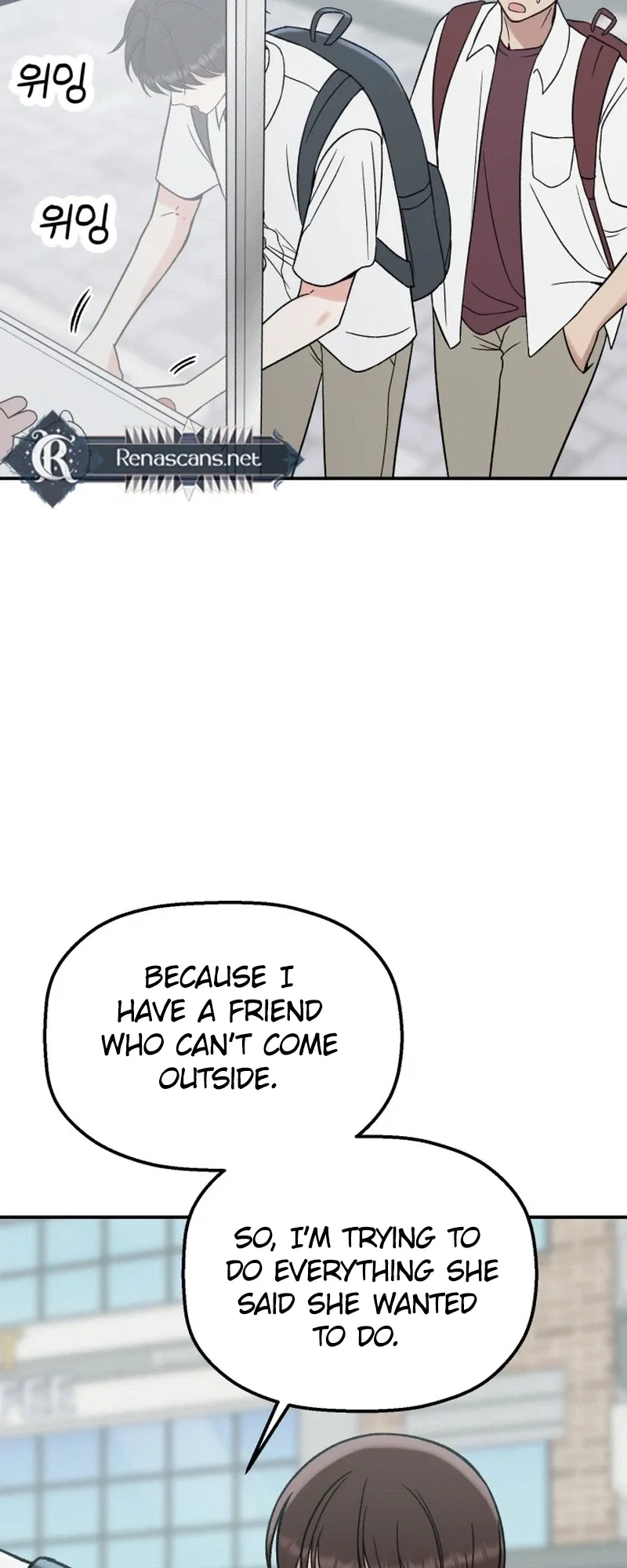 Shining Nana Nana chapter 71 page 11
