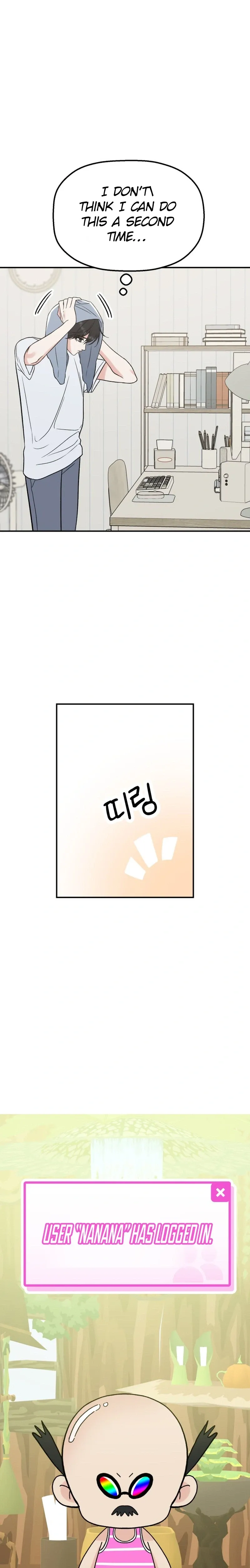 Shining Nana Nana chapter 71 page 36
