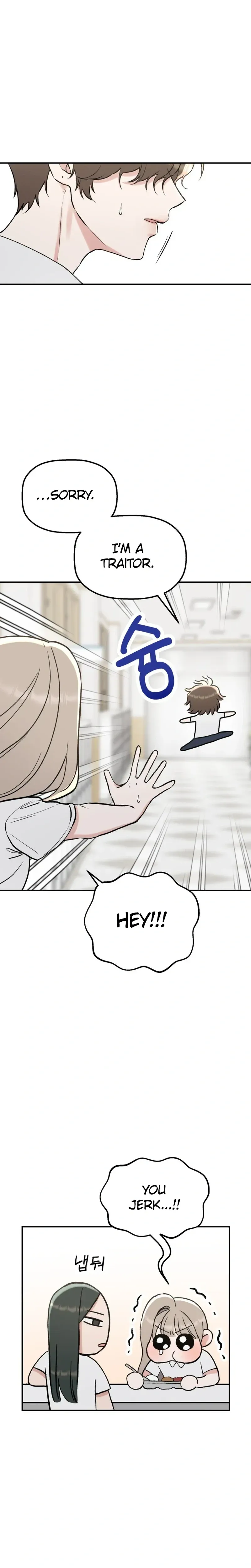 Shining Nana Nana chapter 73 page 29