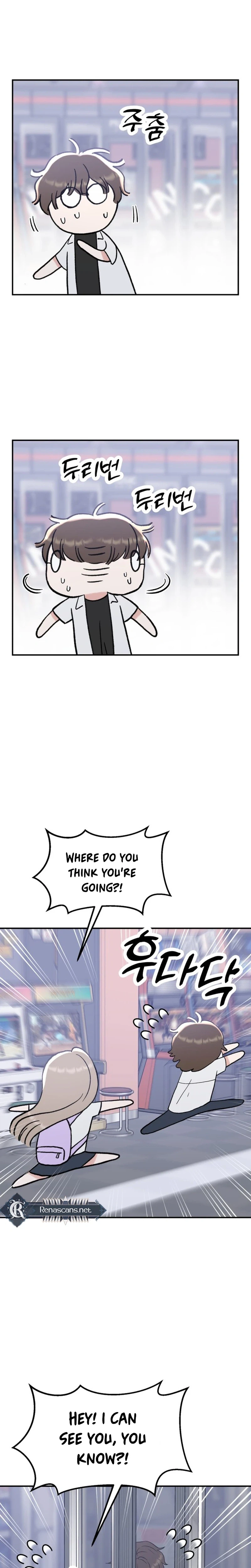 Shining Nana Nana chapter 74 page 40