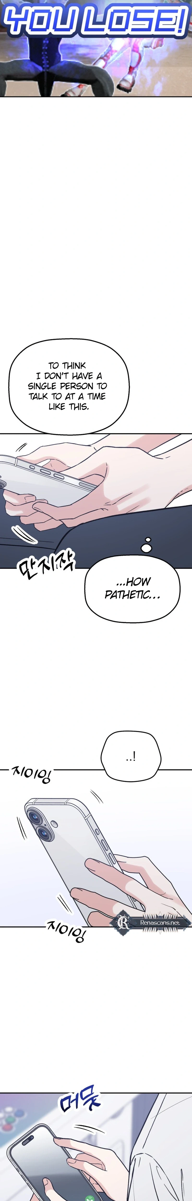 Shining Nana Nana chapter 74 page 31