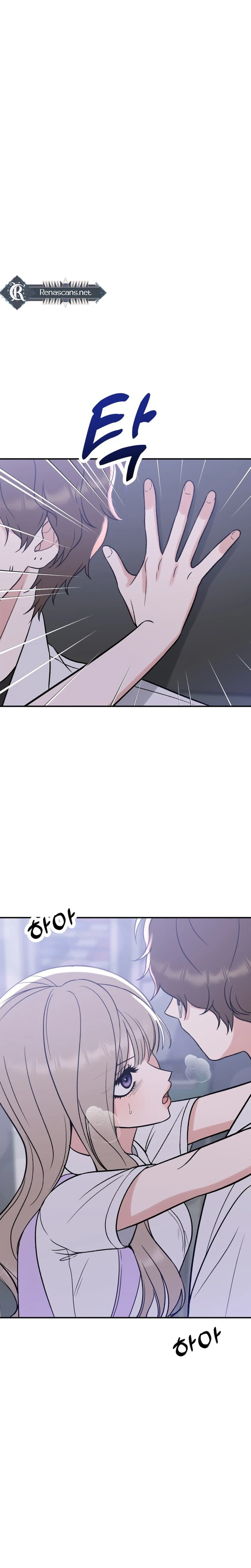 Shining Nana Nana chapter 74 page 43