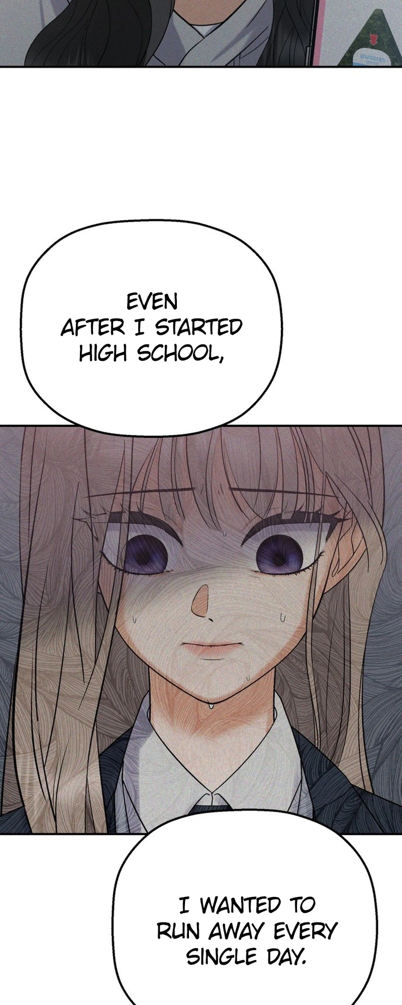 Shining Nana Nana chapter 75 page 14