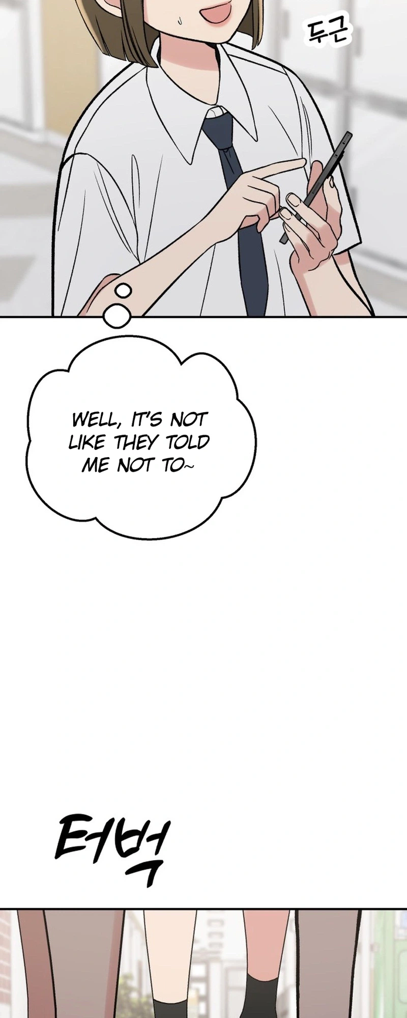 Shining Nana Nana chapter 75 page 36