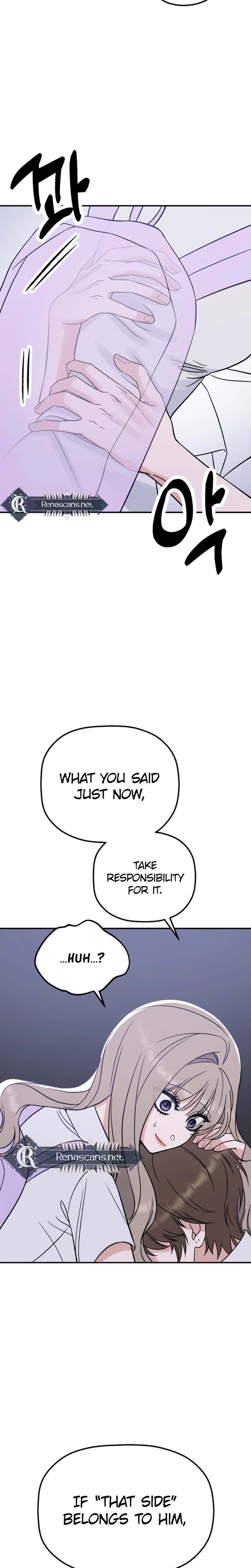 Shining Nana Nana chapter 75 page 21