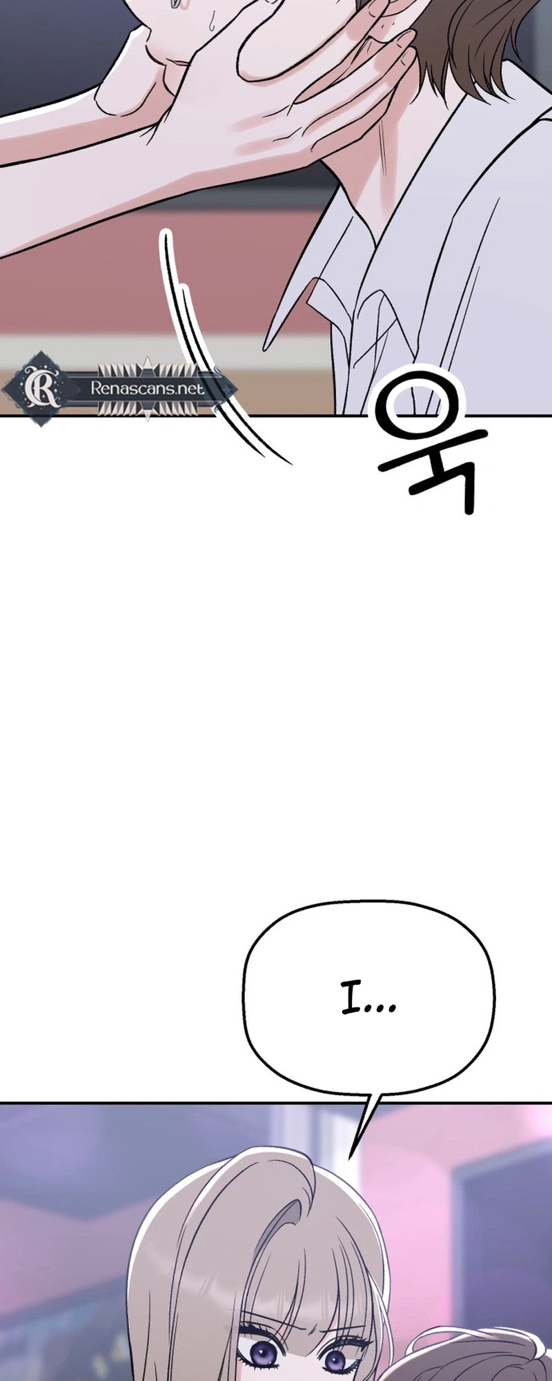 Shining Nana Nana chapter 75 page 12