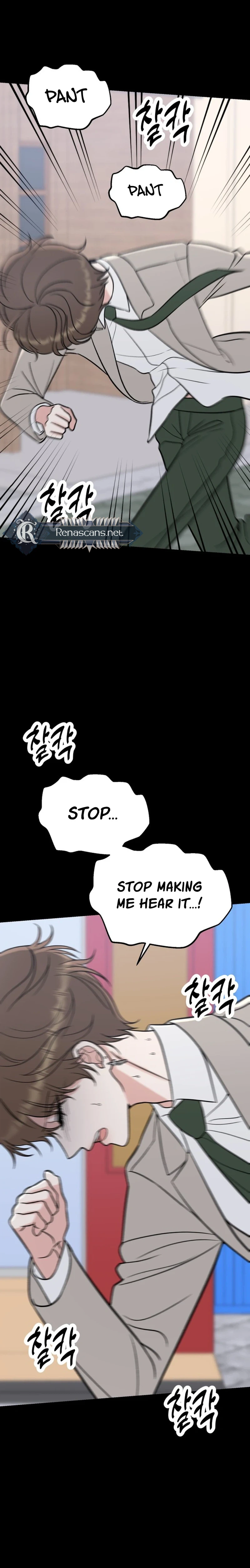 Shining Nana Nana chapter 80 page 25