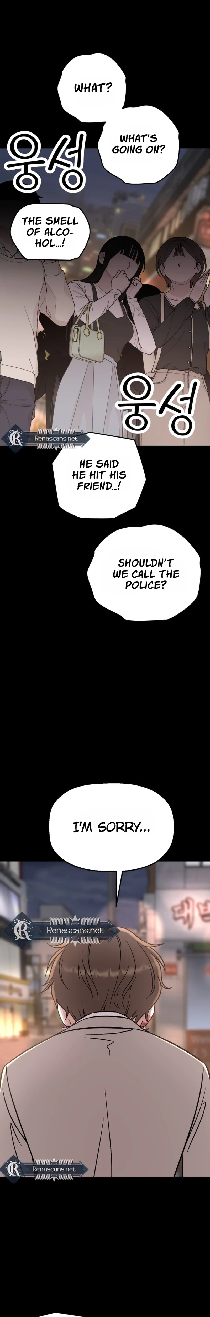 Shining Nana Nana chapter 80 page 14