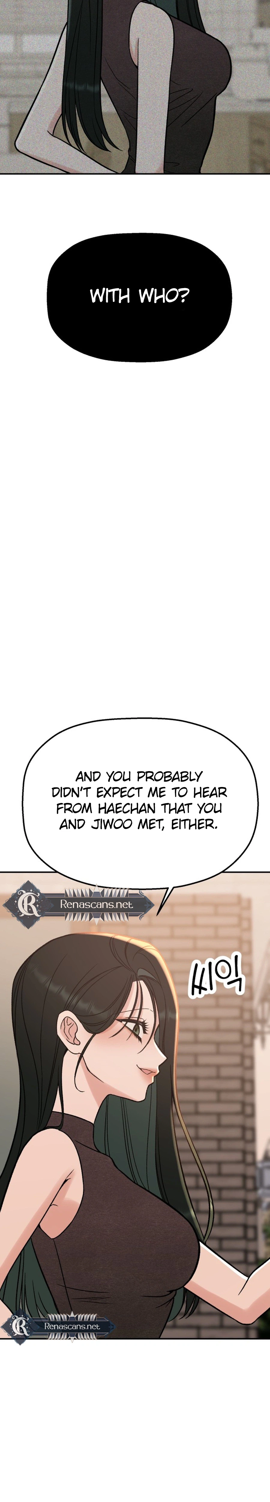 Shining Nana Nana chapter 81 page 8