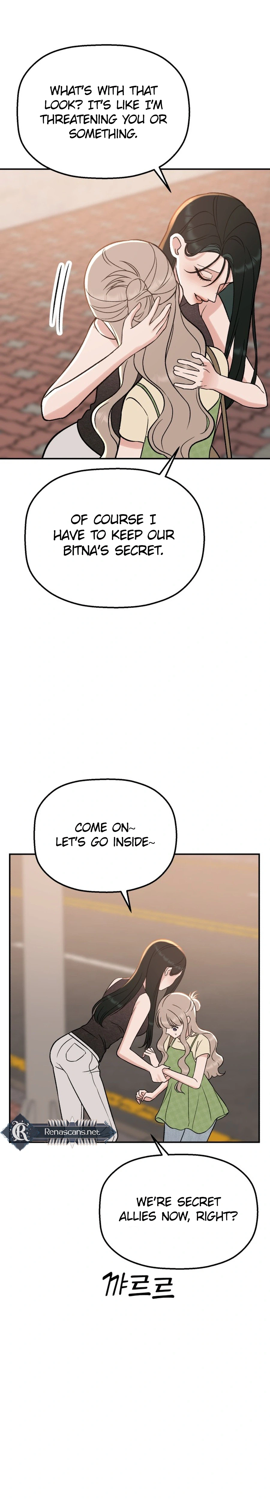 Shining Nana Nana chapter 81 page 22
