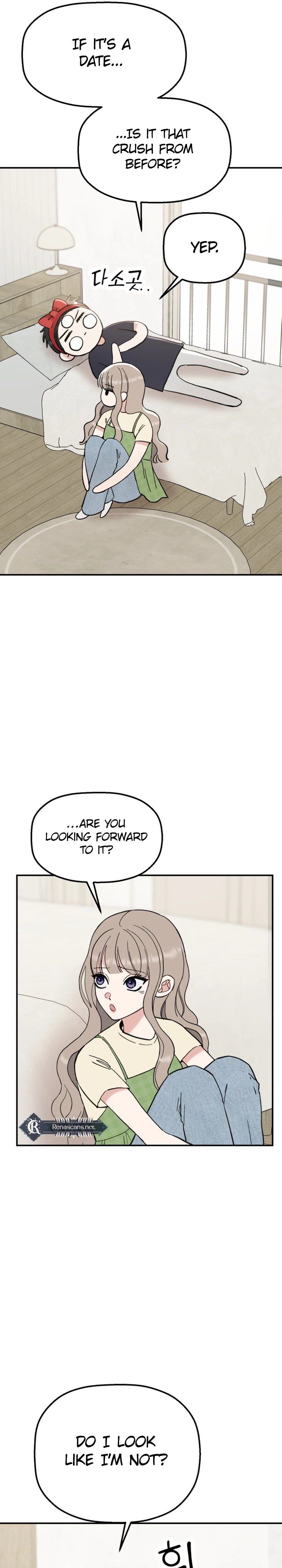 Shining Nana Nana chapter 81 page 37