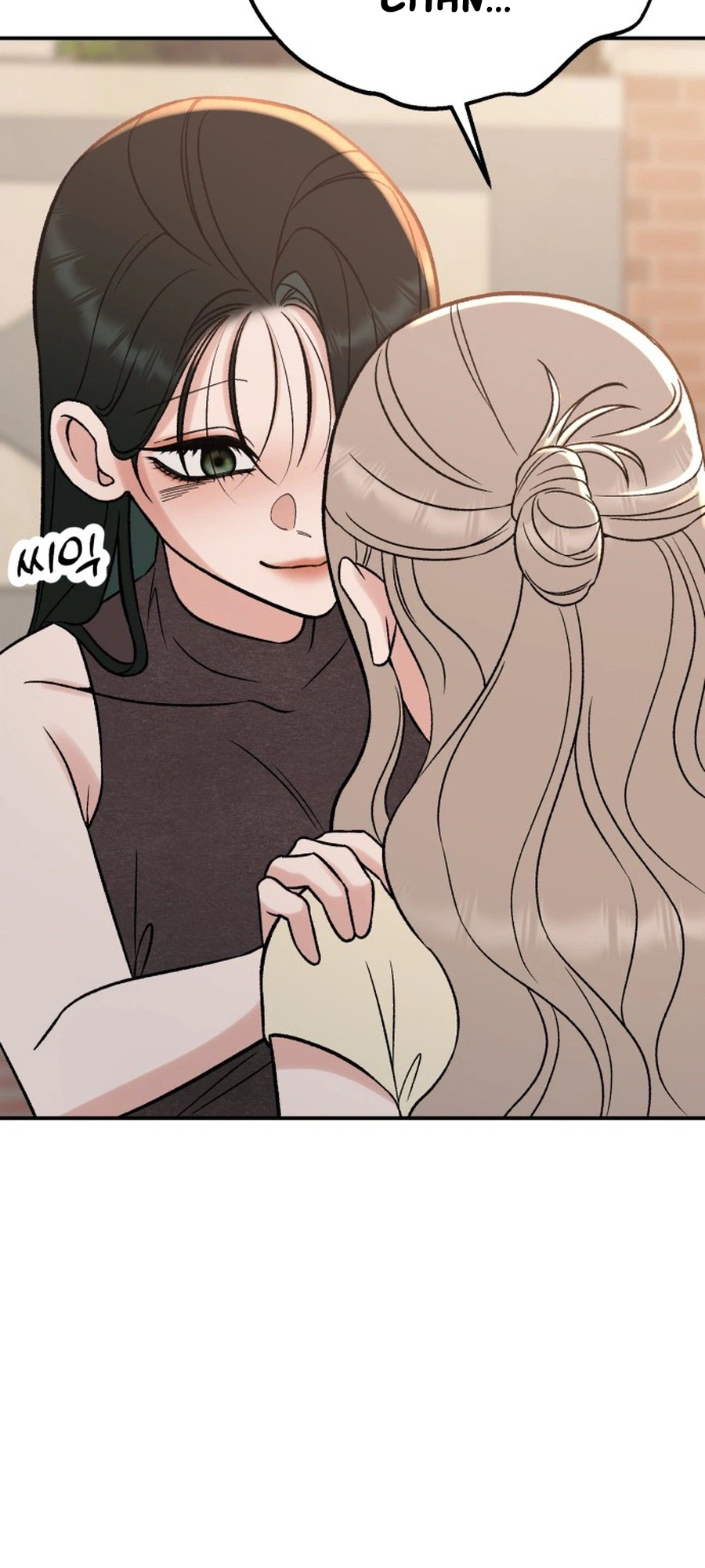 Shining Nana Nana chapter 81 page 21