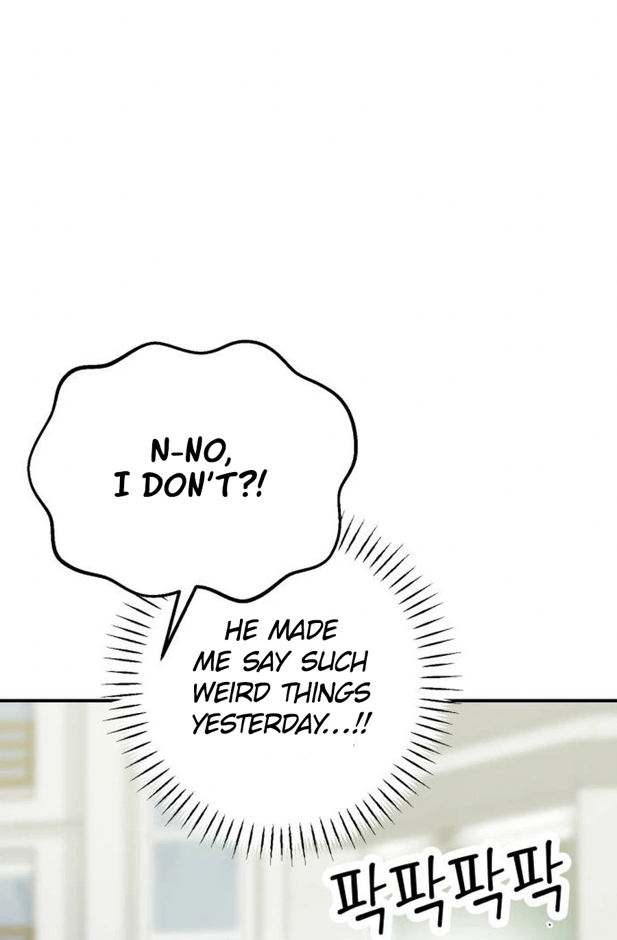 Shining Nana Nana chapter 83 page 16
