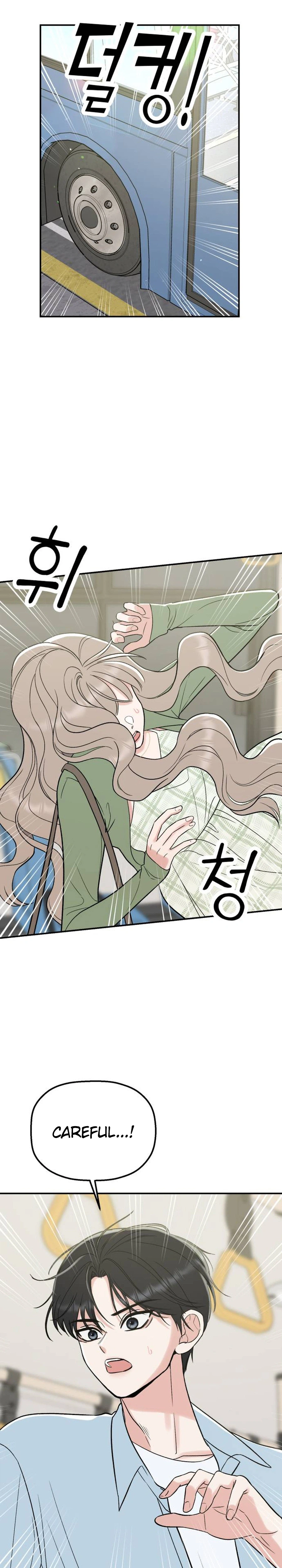 Shining Nana Nana chapter 84 page 33
