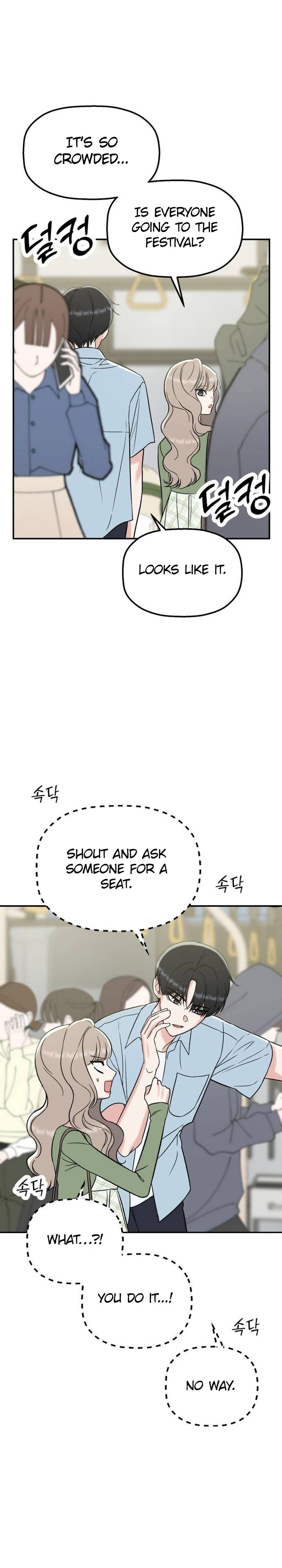 Shining Nana Nana chapter 84 page 21