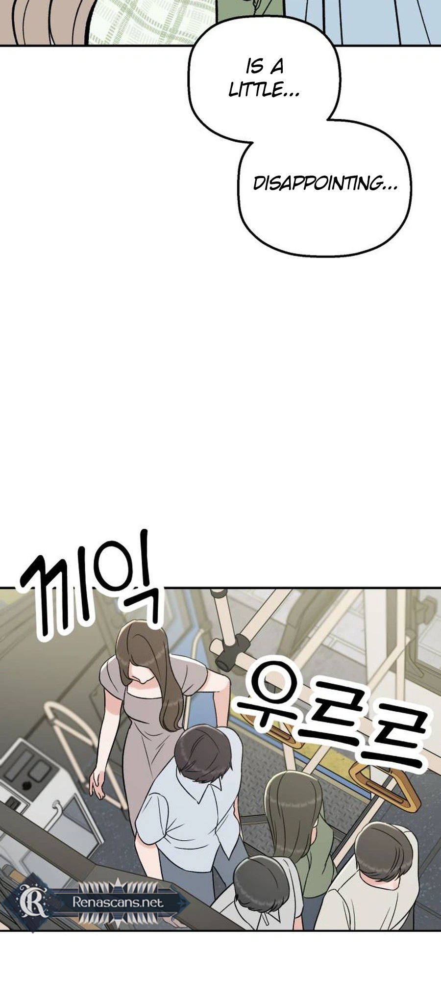 Shining Nana Nana chapter 84 page 31
