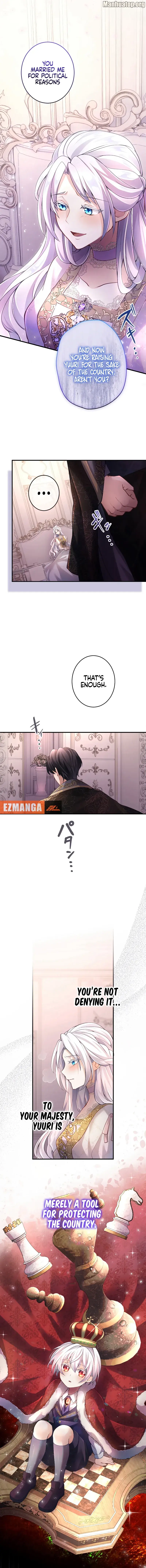 Your Majesty, I Will Raise Him This Time! chapter 11 page 12