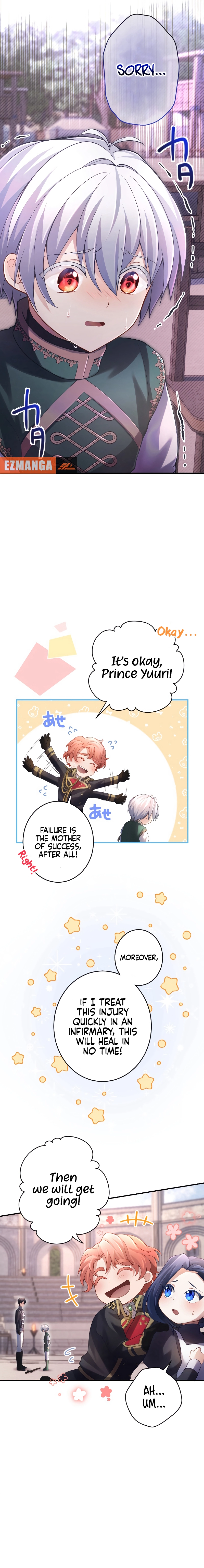 Your Majesty, I Will Raise Him This Time! chapter 12 page 10