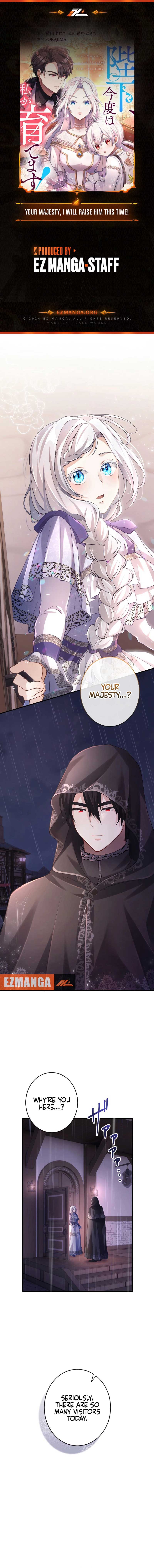 Your Majesty, I Will Raise Him This Time! chapter 13 page 1
