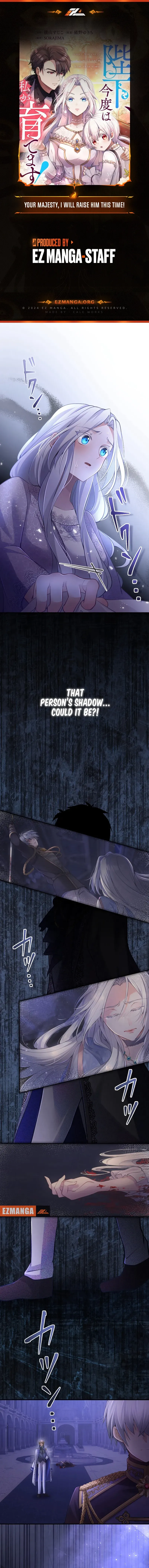 Your Majesty, I Will Raise Him This Time! chapter 21 page 1