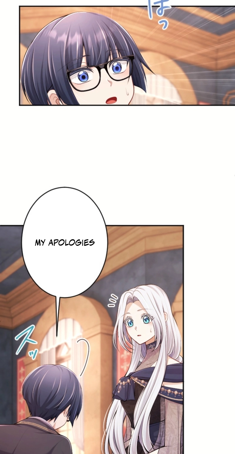 Your Majesty, I Will Raise Him This Time! chapter 76 page 4