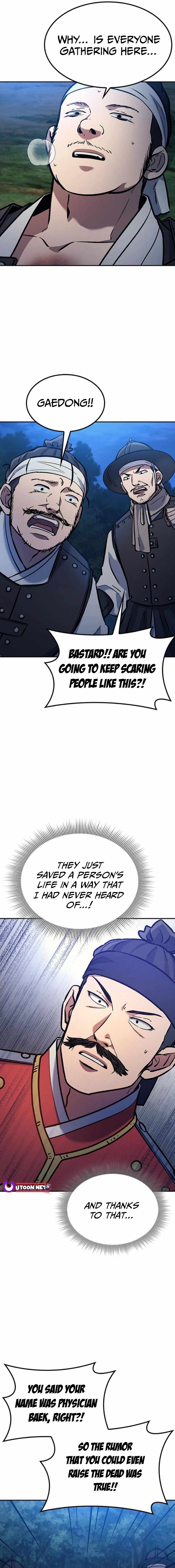 Doctor, Go to Joseon chapter 21 page 21
