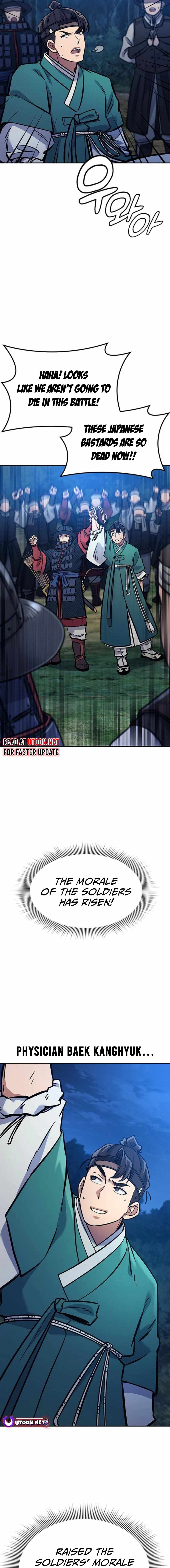 Doctor, Go to Joseon chapter 21 page 22