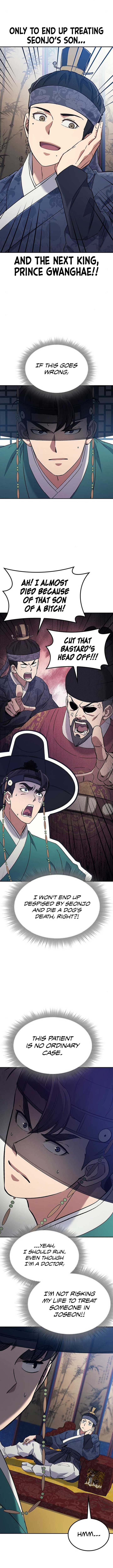 Doctor, Go to Joseon chapter 33 page 3