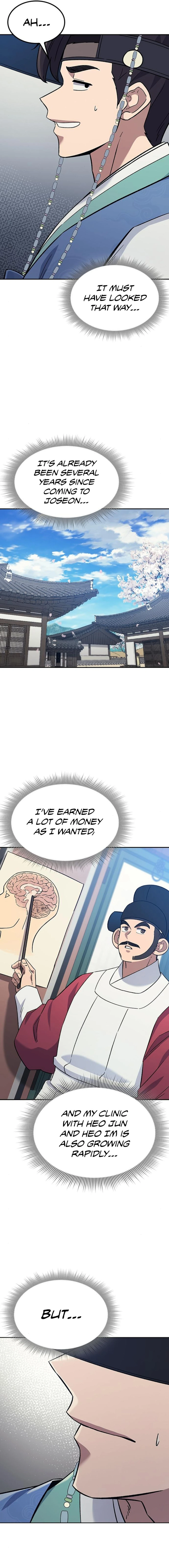 Doctor, Go to Joseon chapter 39 page 16