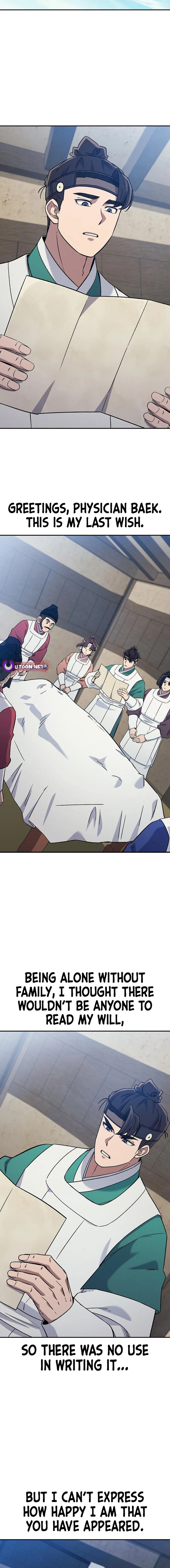 Doctor, Go to Joseon chapter 39 page 5
