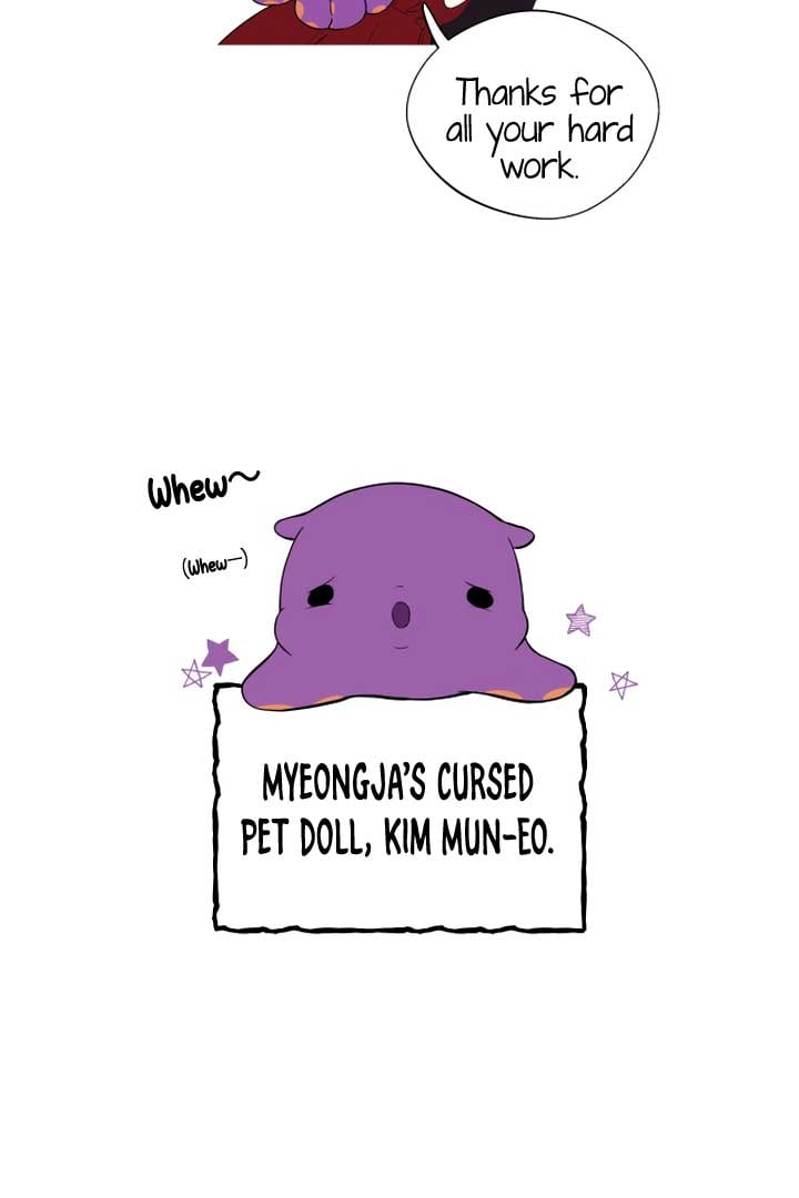 Kim Myeonja the cursed doll chapter 1 page 30