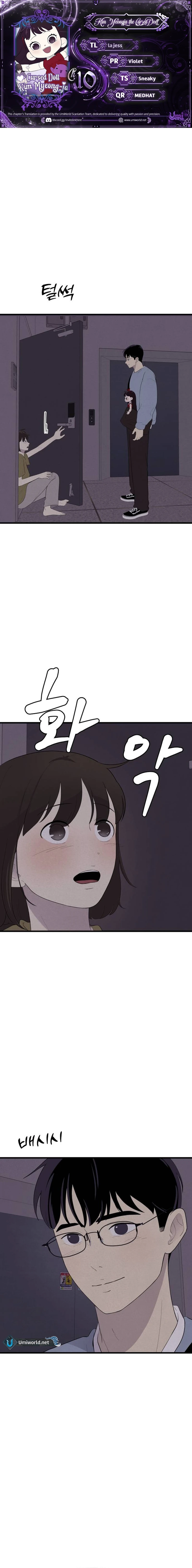 Kim Myeonja the cursed doll chapter 10 page 1