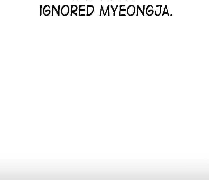 Kim Myeonja the cursed doll chapter 2 page 17