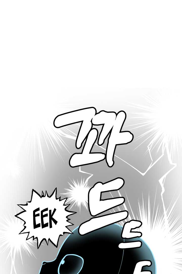 Kim Myeonja the cursed doll chapter 2 page 79