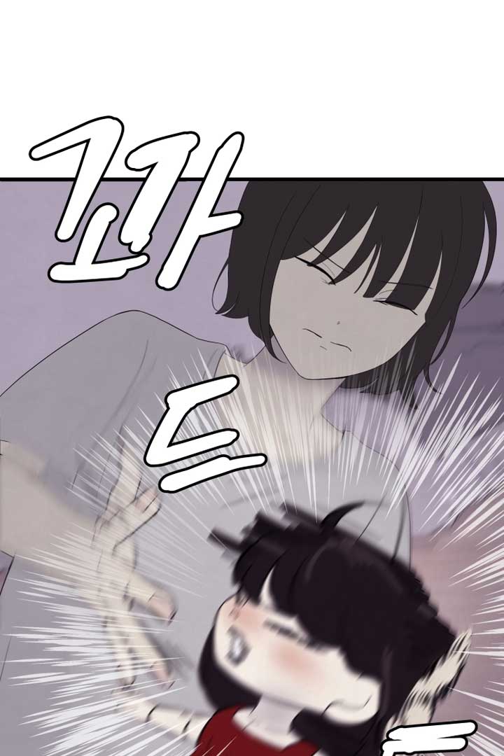 Kim Myeonja the cursed doll chapter 2 page 83