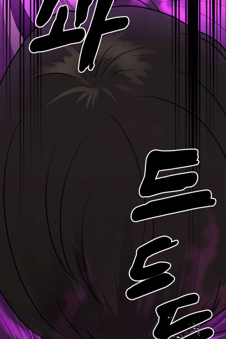Kim Myeonja the cursed doll chapter 2 page 134