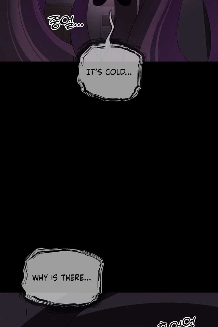 Kim Myeonja the cursed doll chapter 3 page 2