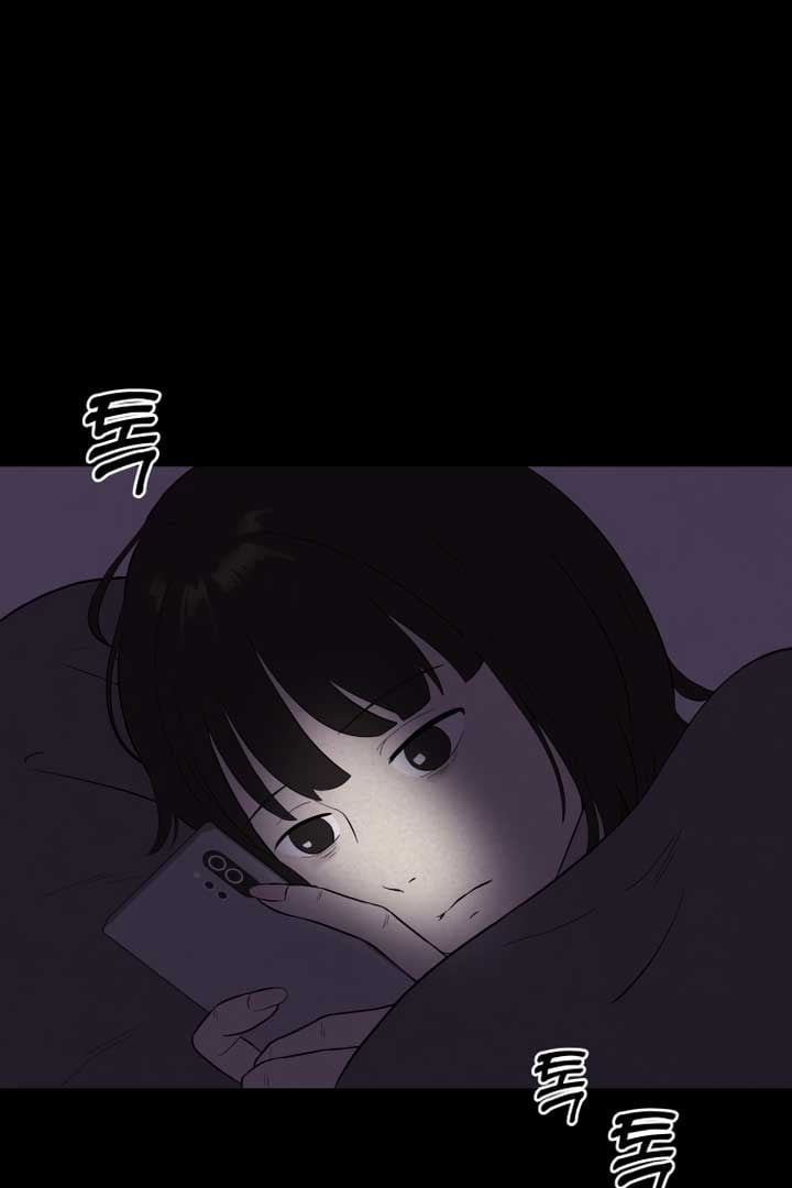 Kim Myeonja the cursed doll chapter 3 page 76