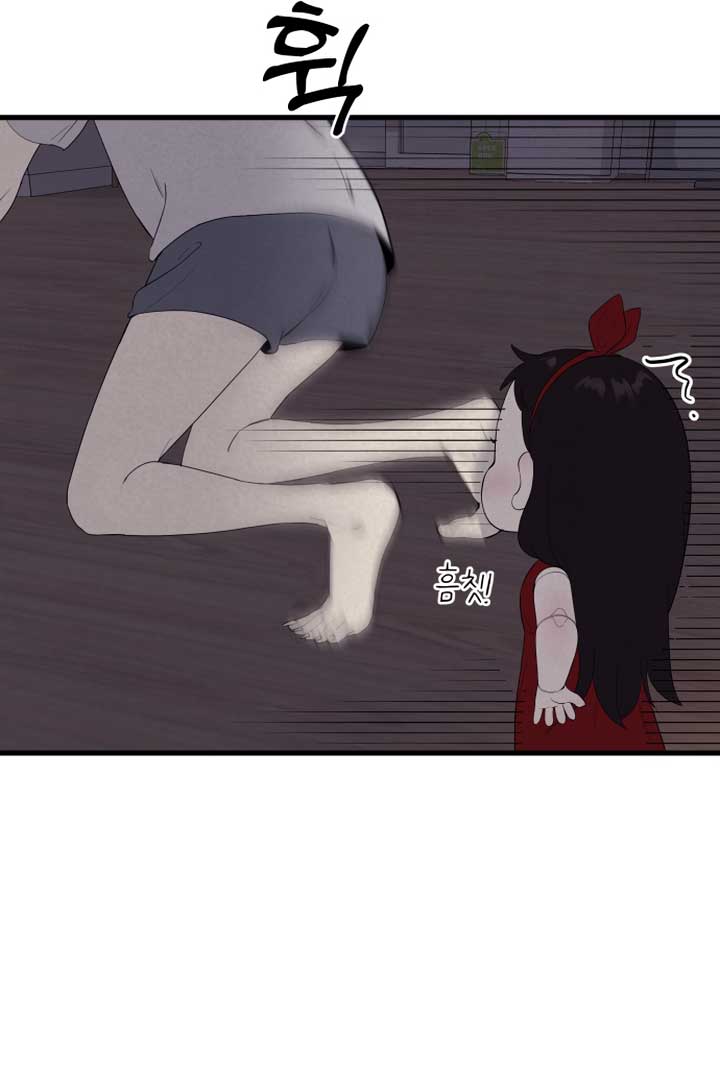 Kim Myeonja the cursed doll chapter 3 page 89