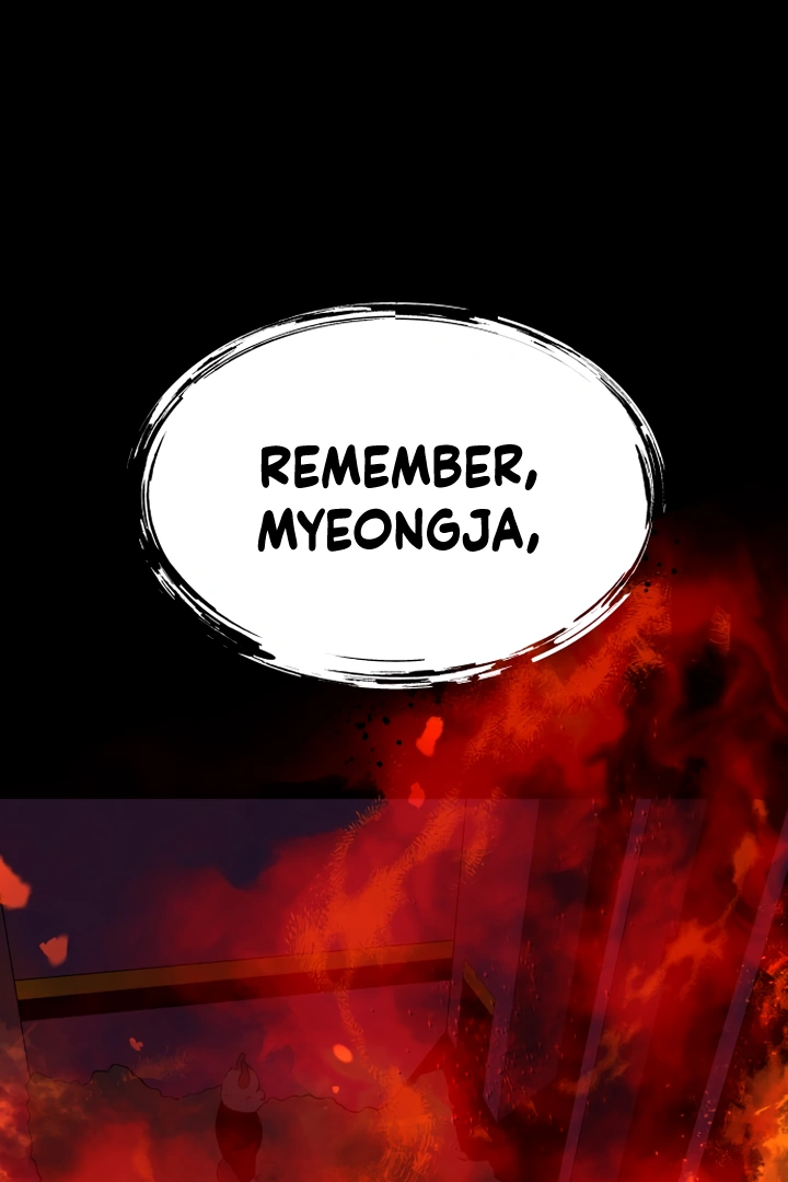 Kim Myeonja the cursed doll chapter 5 page 1