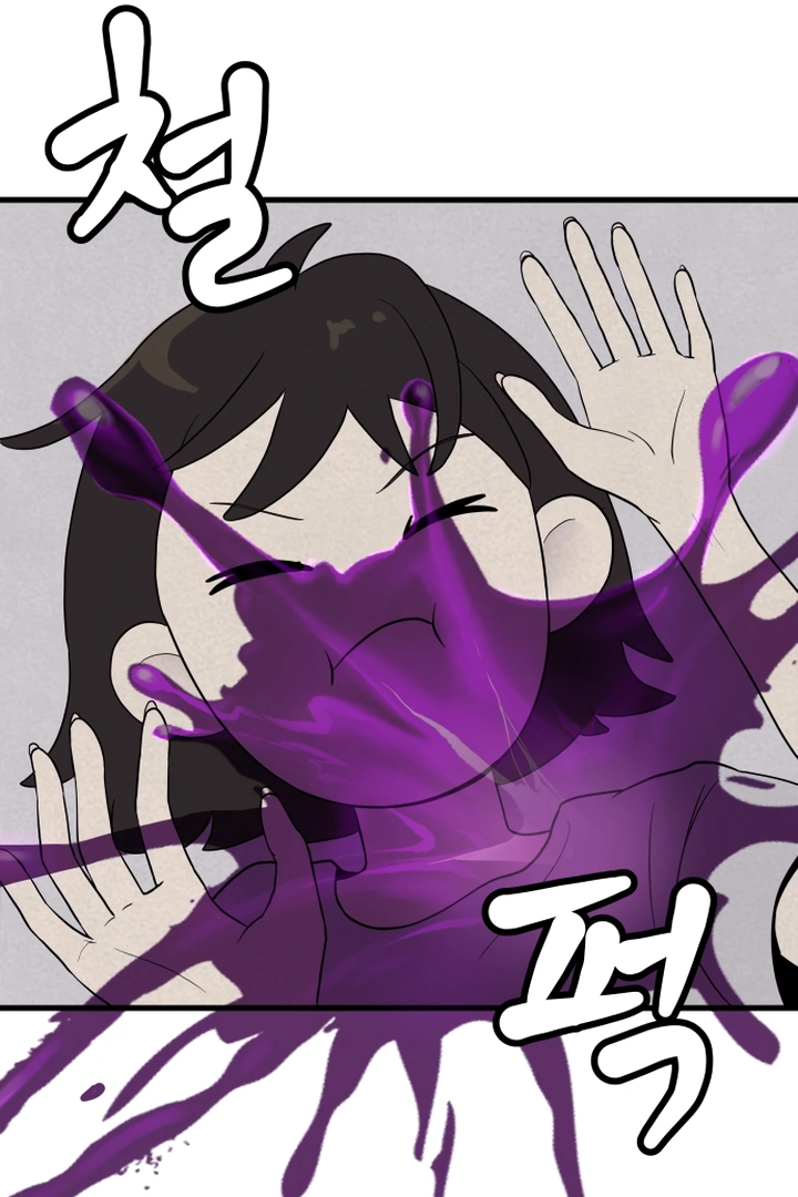 Kim Myeonja the cursed doll chapter 5 page 10