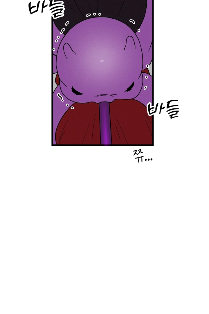 Kim Myeonja the cursed doll chapter 5 page 13