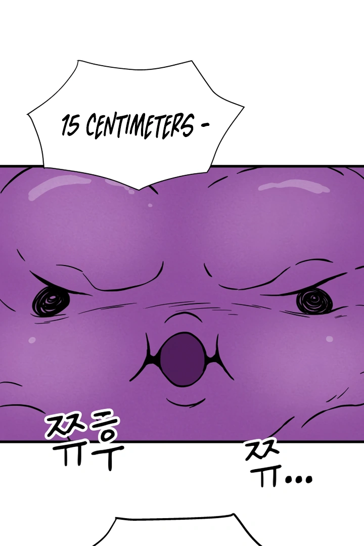 Kim Myeonja the cursed doll chapter 5 page 14