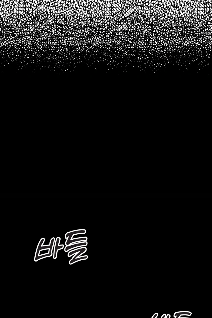Kim Myeonja the cursed doll chapter 5 page 21