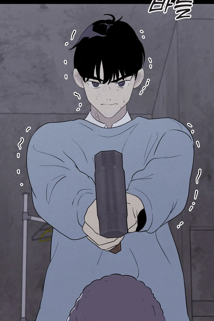Kim Myeonja the cursed doll chapter 5 page 22