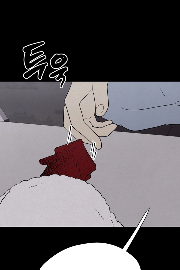 Kim Myeonja the cursed doll chapter 5 page 37