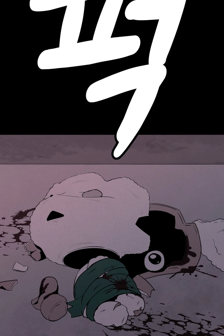 Kim Myeonja the cursed doll chapter 5 page 45