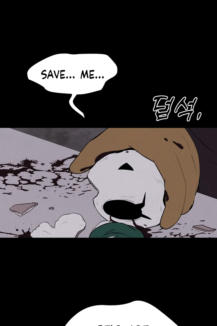 Kim Myeonja the cursed doll chapter 5 page 47